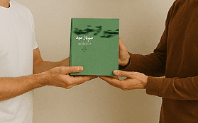 رئالیسم اجتماعی