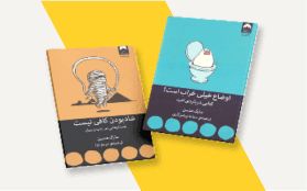 مارک منسون