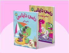تعاملی و خلاقیت