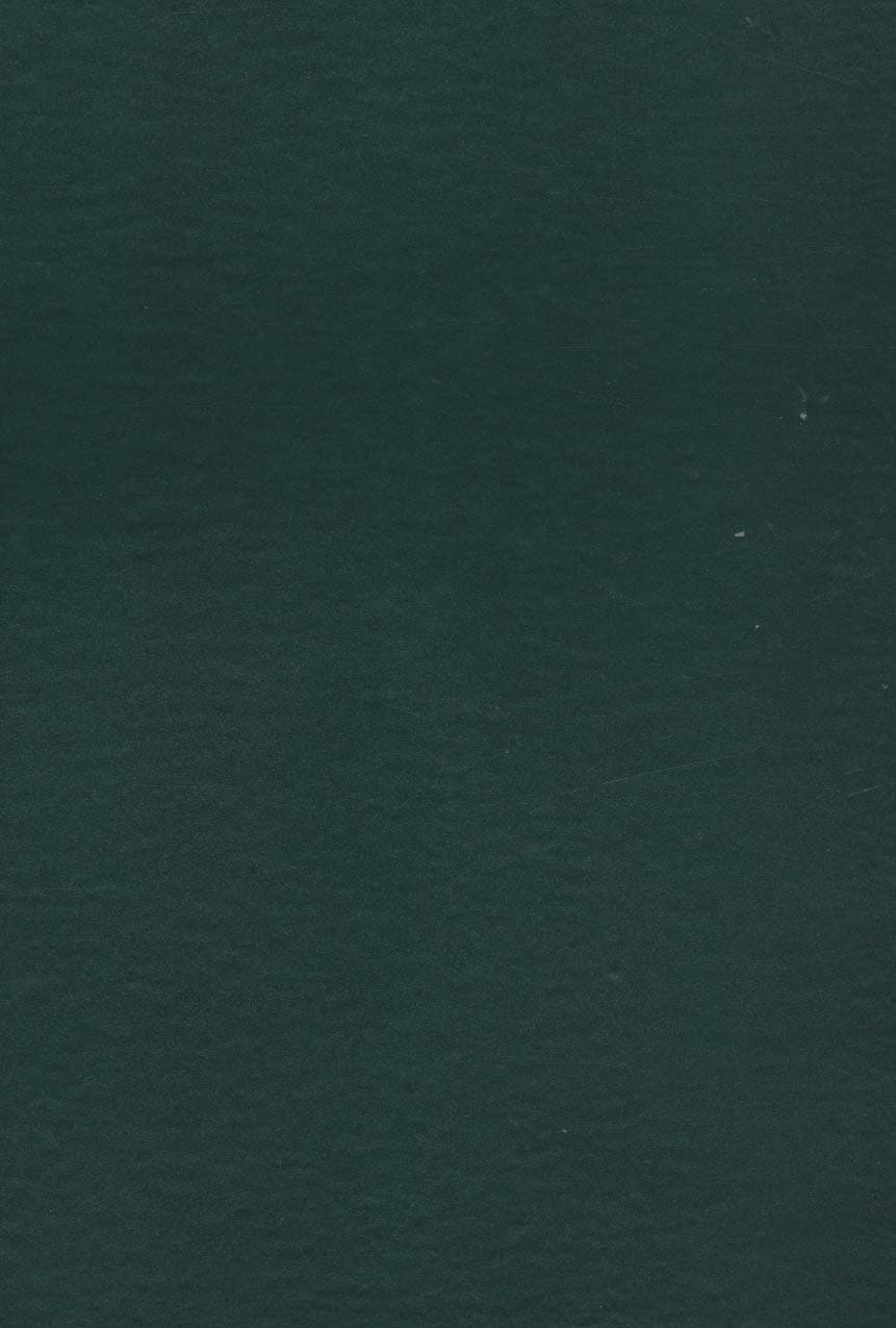 نگین سخن18 (شامل شیواترین آثار منظوم ادبیات پارسی)