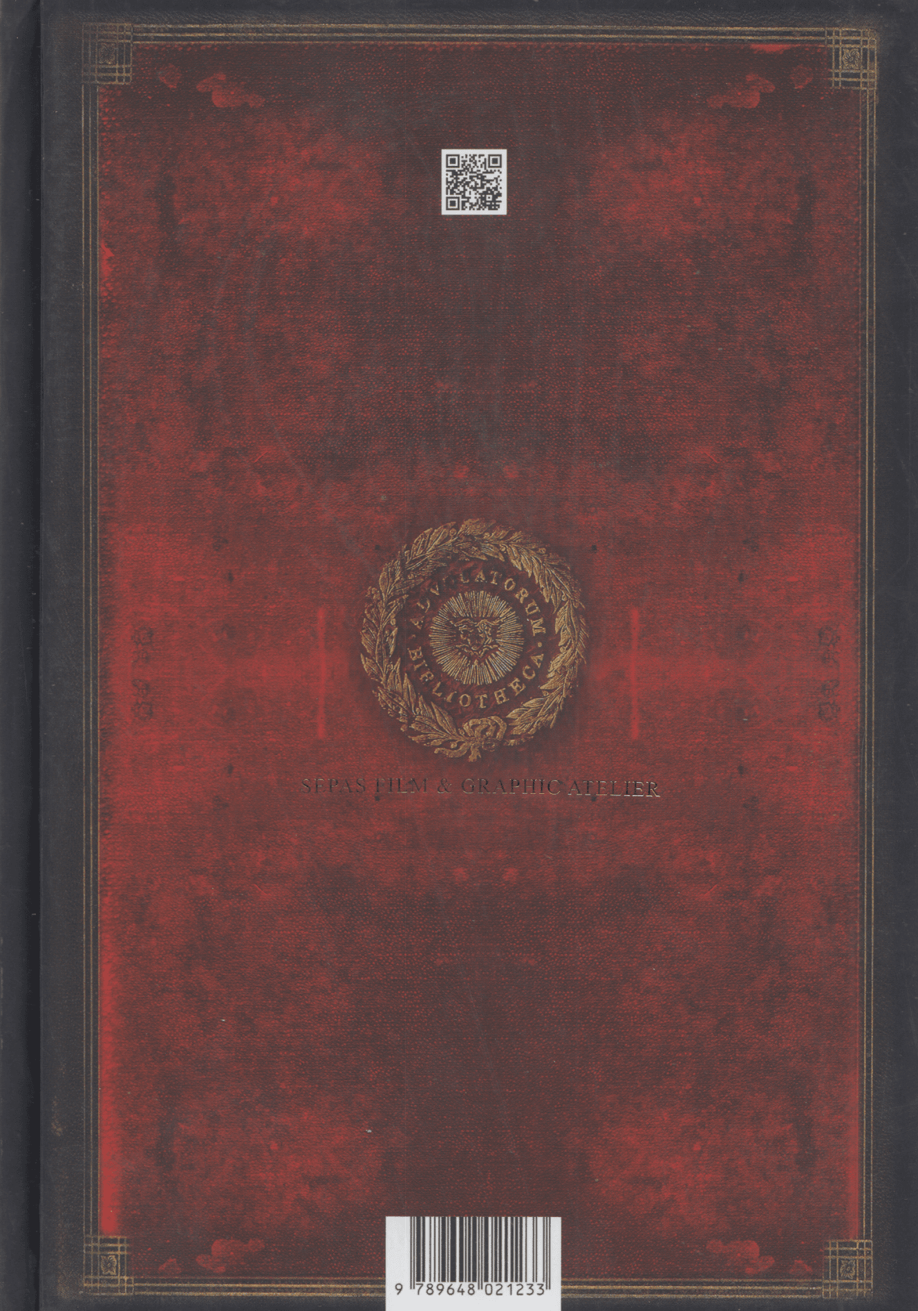 دفتر کلاسیک کد 233