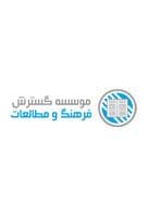 هنر ظریف بی خیال بودن (روشی جدید برای خوب زندگی کردن)