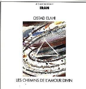 آلبوم 3 (د پت آو دیواین لاو) سی‌دی