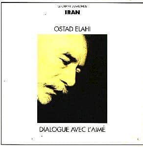 آلبوم 1 (دیالوگ ویت د بی لاود) سی‌‌دی
