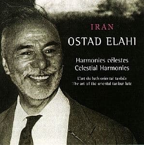 آلبوم 5 (سلستیال هارمونیز) سی‌دی