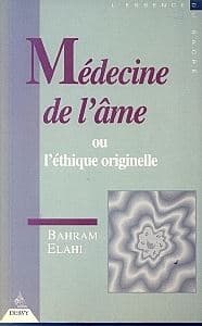 طب روح (فرانسه)