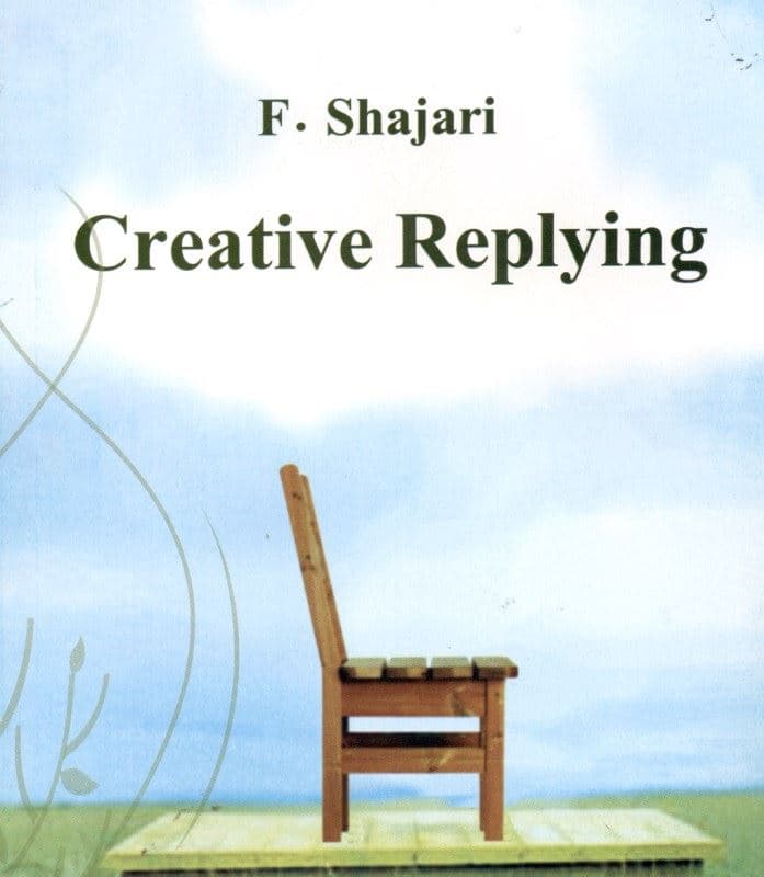 پاسخ‌گویی خلاق