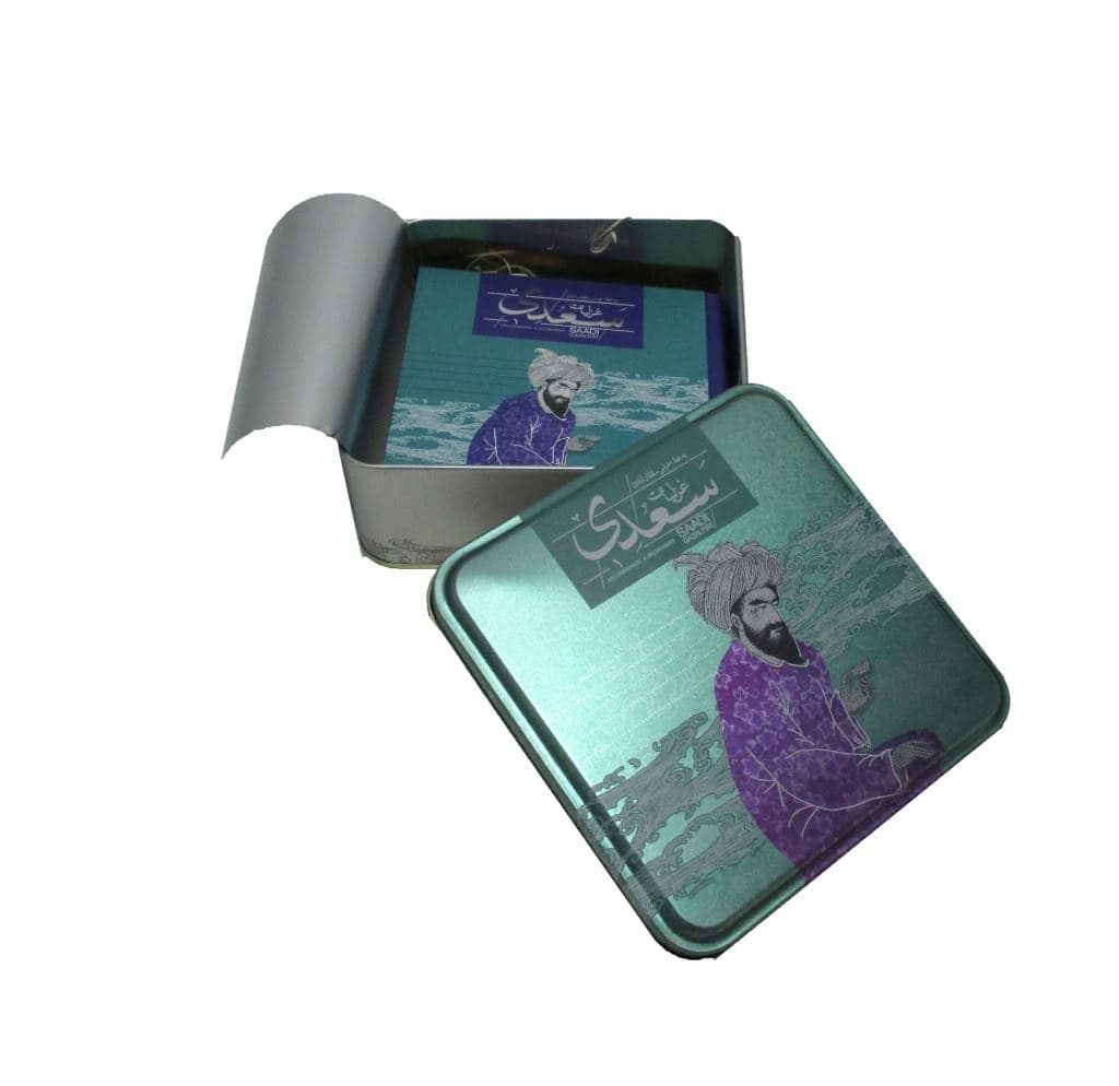 گزیده غزلیات سعدی (خشتی با جعبه)