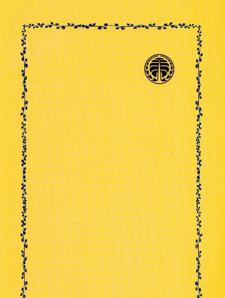 پیرمرد و دریا (شومیز)