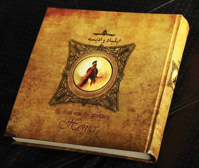 ایلیاد و ادیسه