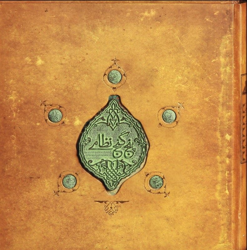 5 گنج نظامی