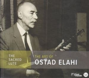 هنر استاد الهی موزه مترو پولیتن (سی‌دی)