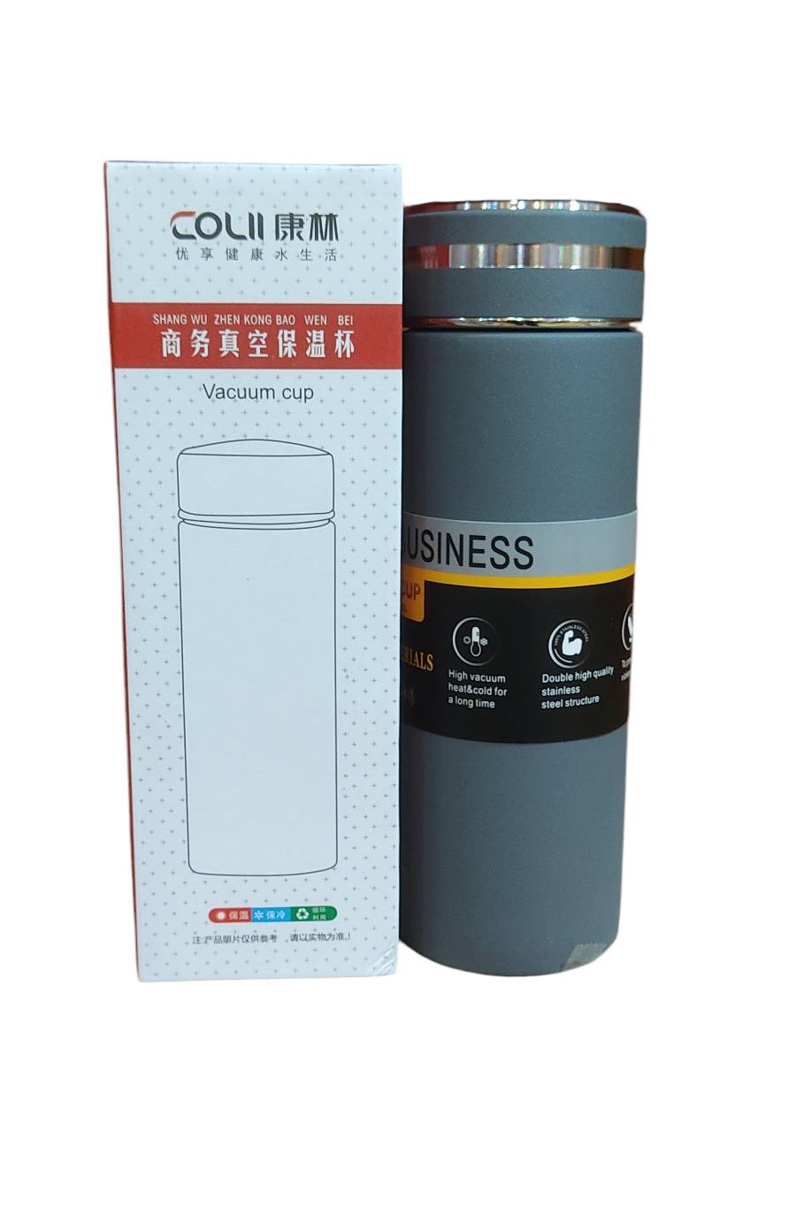 فلاسک 400 میل coll