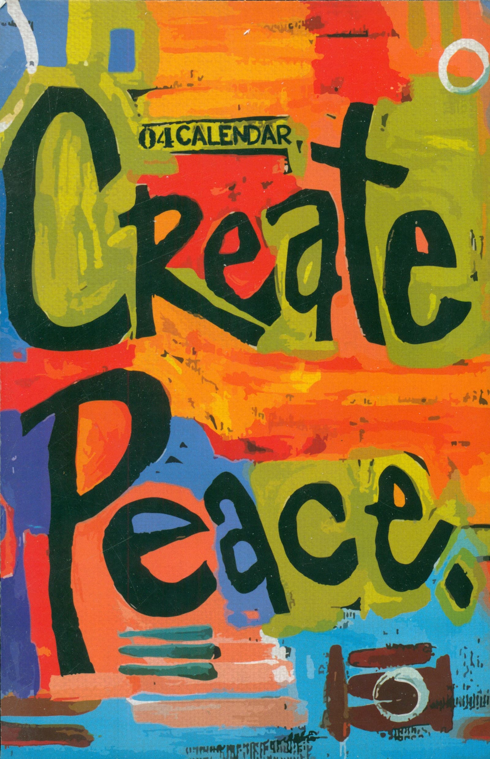 تقویم 1404 خیابان ایتالیا 4 (جمعه جدا)