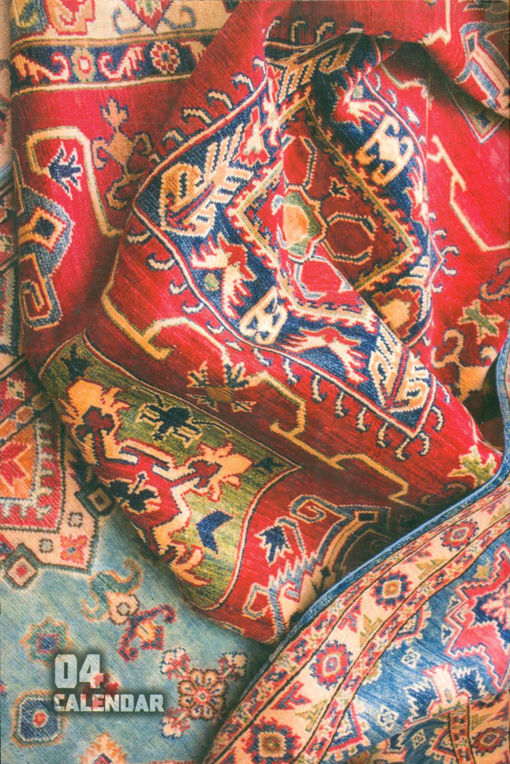 تقویم 1404 خیابان ایتالیا 3 (جمعه جدا)