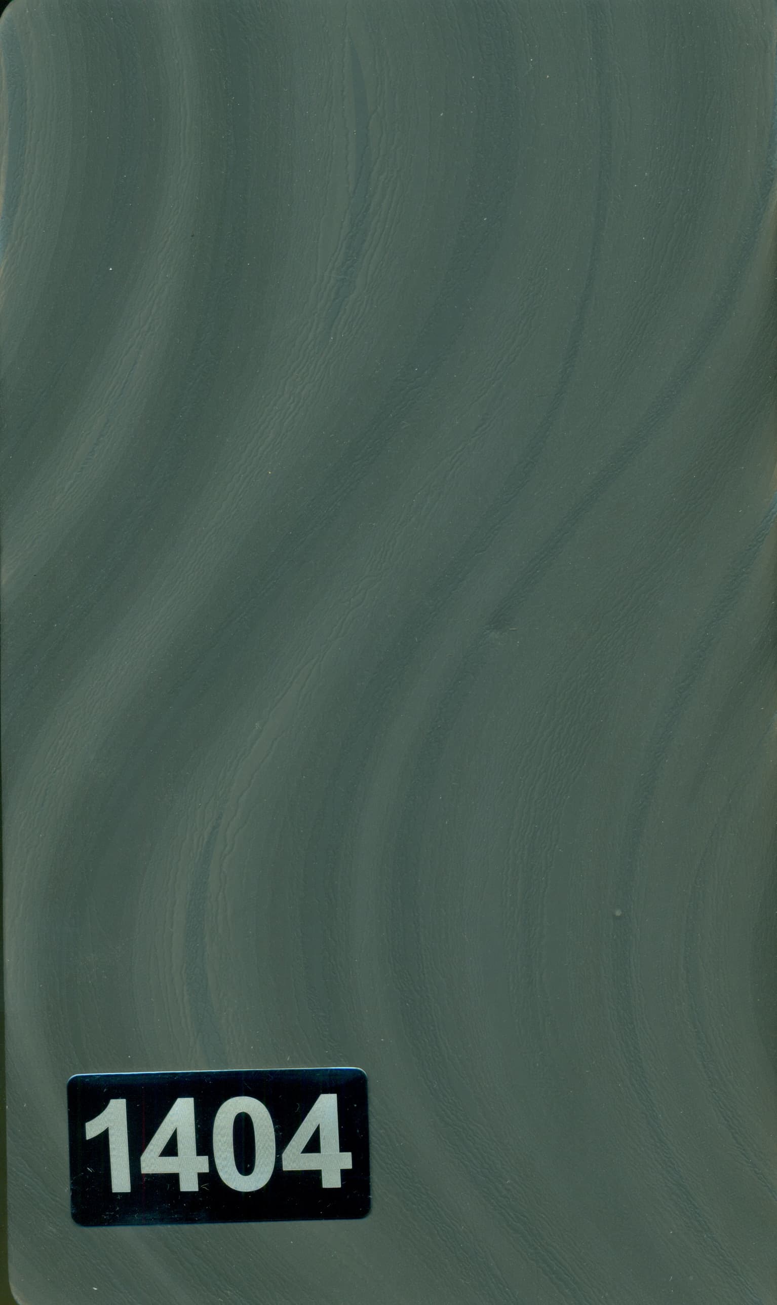 تقویم وزیری 1404 ( 3 بعدی کد 19)