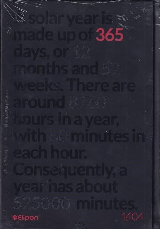 سررسید 1404 ته‌دوخت کلاسیک