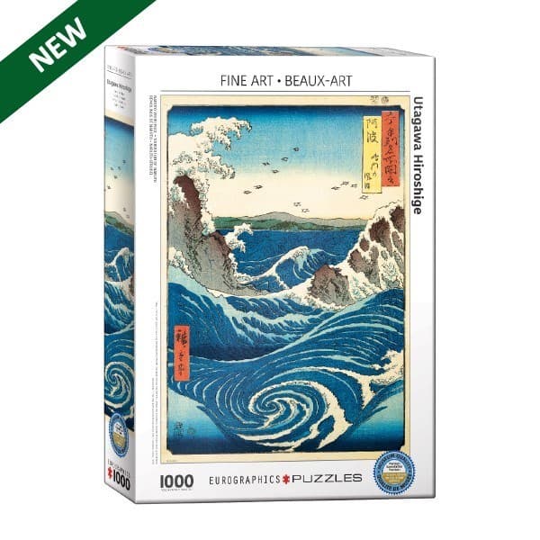 پازل 6000-5767 (1000 تکه) گرداب‌های ناروتو اثر اوتاگاوا هیروشیگا Naruto Whirlpool