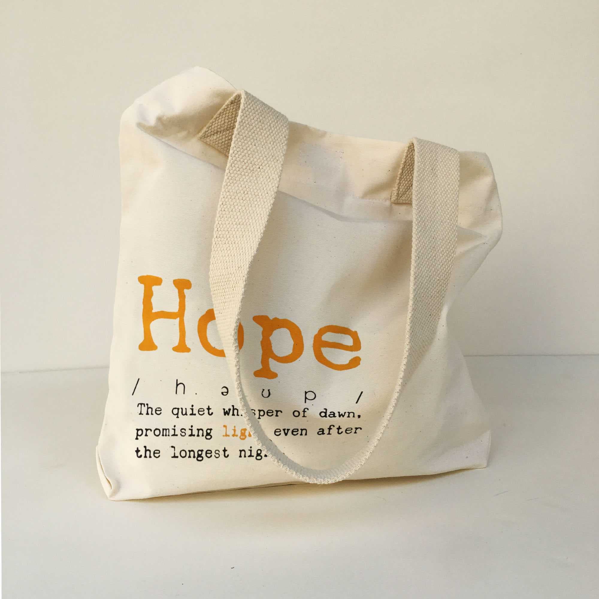 ساک کتان امید 