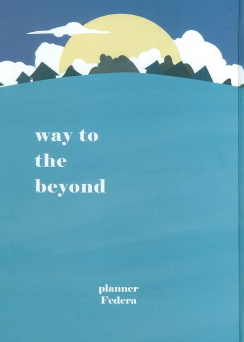 دفتر برنامه‌ریزی طلوع آفتاب (پلنر سالانه کد 303)