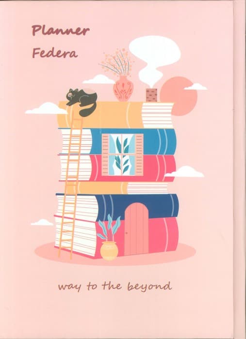 دفتر برنامه ریزی گربه کتاب خوان (پلنر سالانه،کد 301)