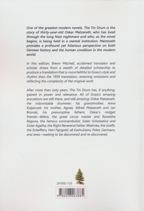 THE TIN DRUM-BOOK TWO:طبل حلبی 2 (زبان اصلی،انگلیسی)