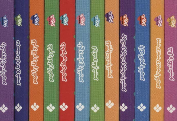 مجموعه شیمو لقمه ای (12جلدی،باقاب)