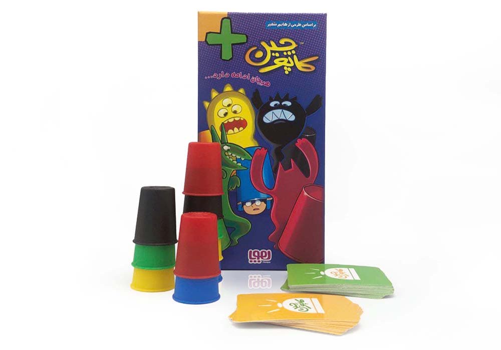 بسته ی بازی کارتی کاپوچین + 2 (هیجان ادامه دارد)،(باجعبه)