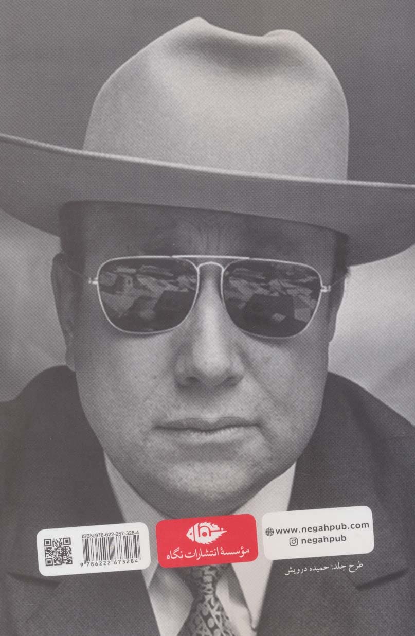 سینمای ژان پیر ملویل