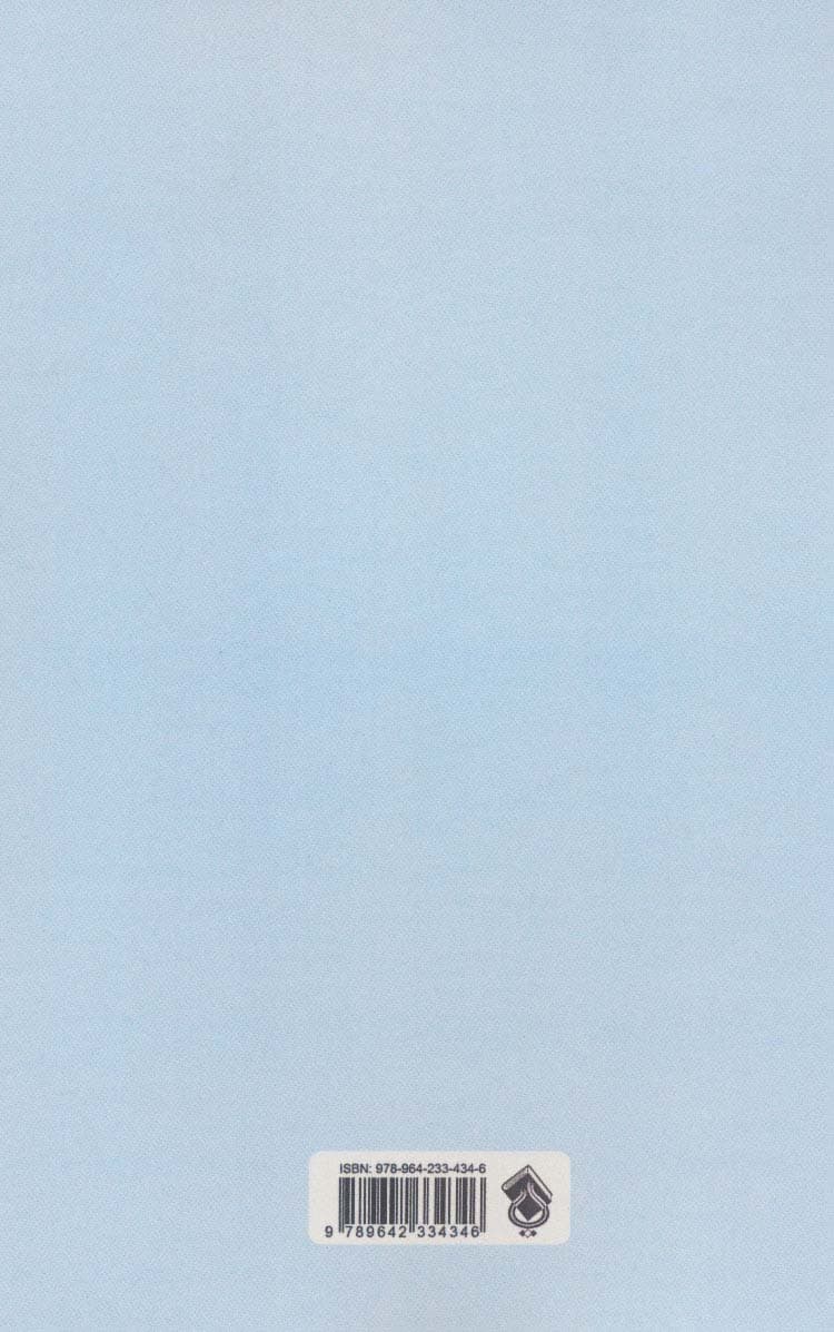 راهنمای سفر به دبی