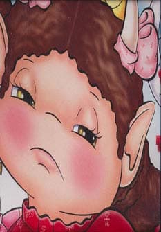 کتاب بزرگ موغولی