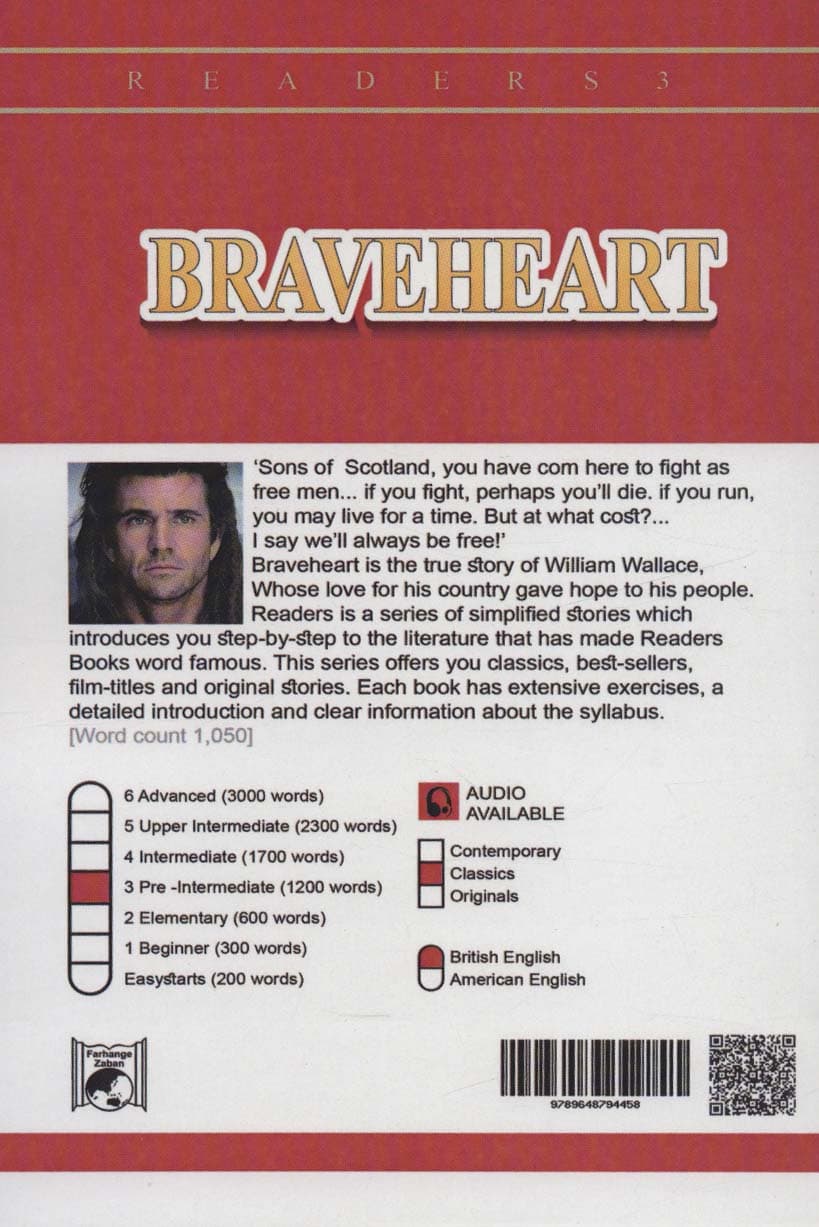 BRAVEHEART:شجاع دل،پری اینترمدیت 3 (زبان اصلی،انگلیسی)