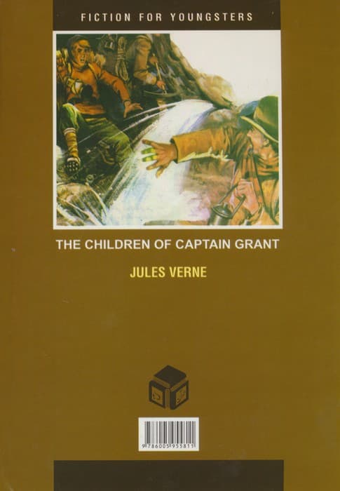 فرزندان کاپیتان گرانت