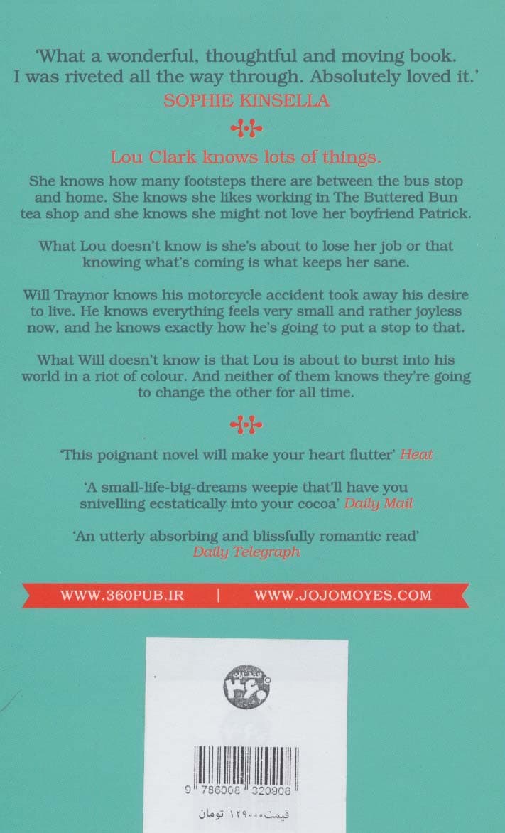 جوجو مویز11 (من پیش از تو:ME BEFORE YOU)،(انگلیسی)