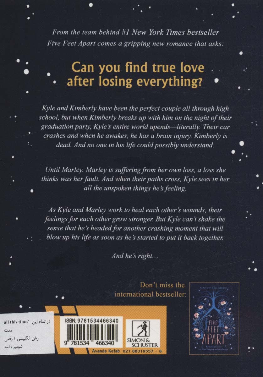 ALL THIS TIME:در تمام این مدت (زبان اصلی،انگلیسی)