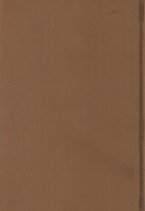 منتخب مفاتیح الجنان (هادی الصالحین)،(3رنگ،ترمو)