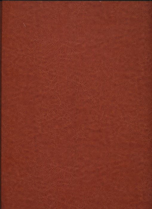 مثنوی معنوی (گلاسه،باجعبه،ترمو)