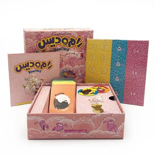 بسته ی بازی کارتی رام و دیس (یک شب وحشی در مزرعه!)،(باجعبه)