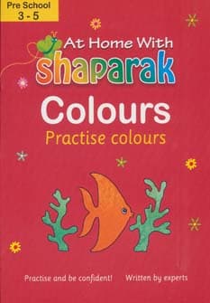 شاپرک (سری کتابهای آموزشی پیش از دبستان)،(انگلیسی،5جلدی)