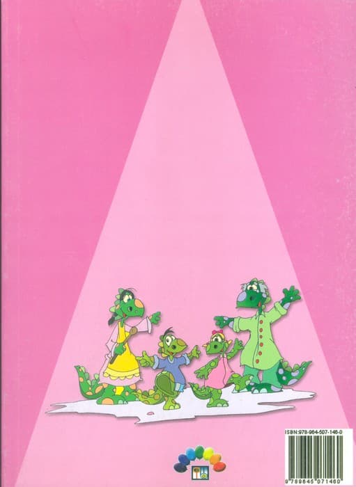 ماجراهای داینا