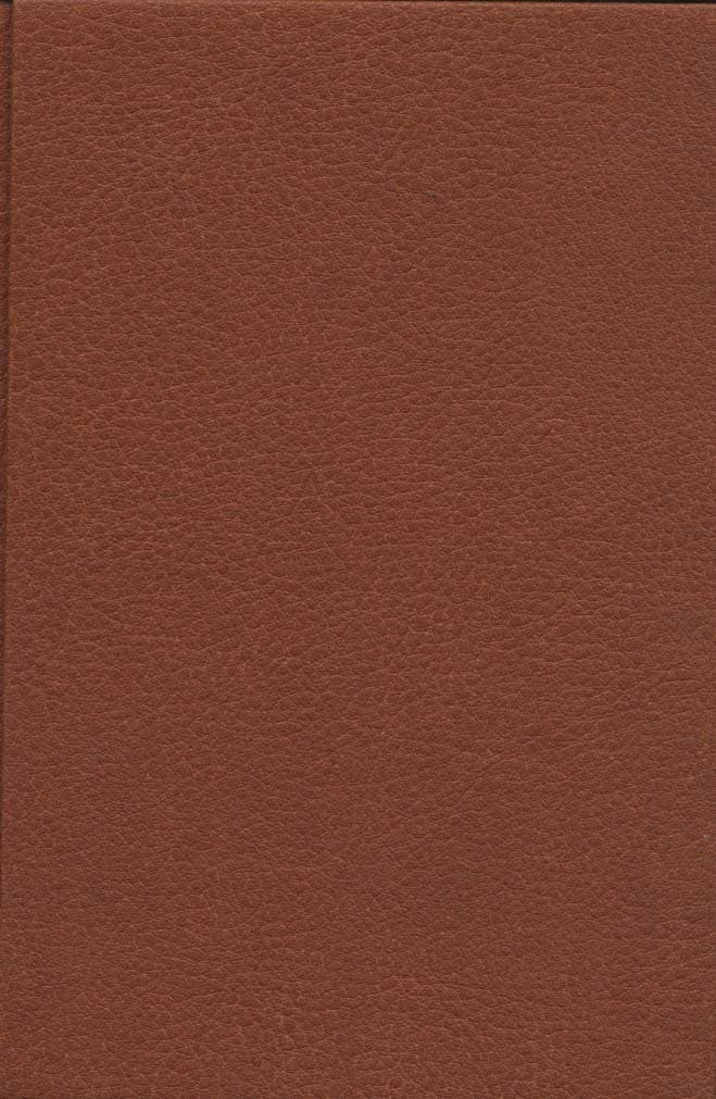 سلطانه (چرم،لب طلایی)