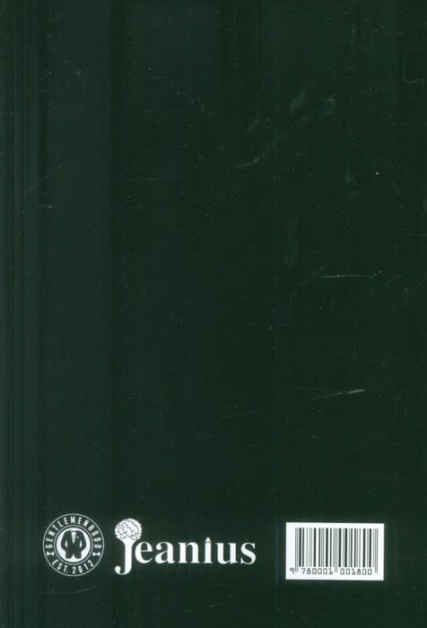 HER 2:او 2 (زبان اصلی،انگلیسی)