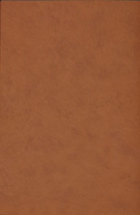 آفرینش و تاریخ (2جلدی)