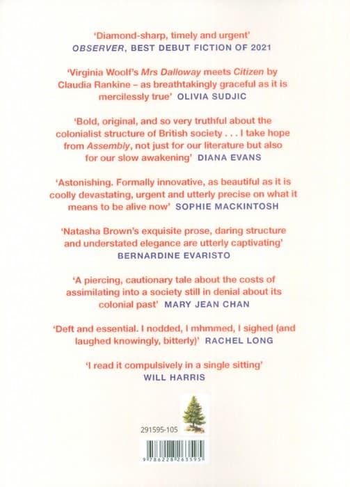 ASSEMBLY:مونتاژ (زبان اصلی،انگلیسی)