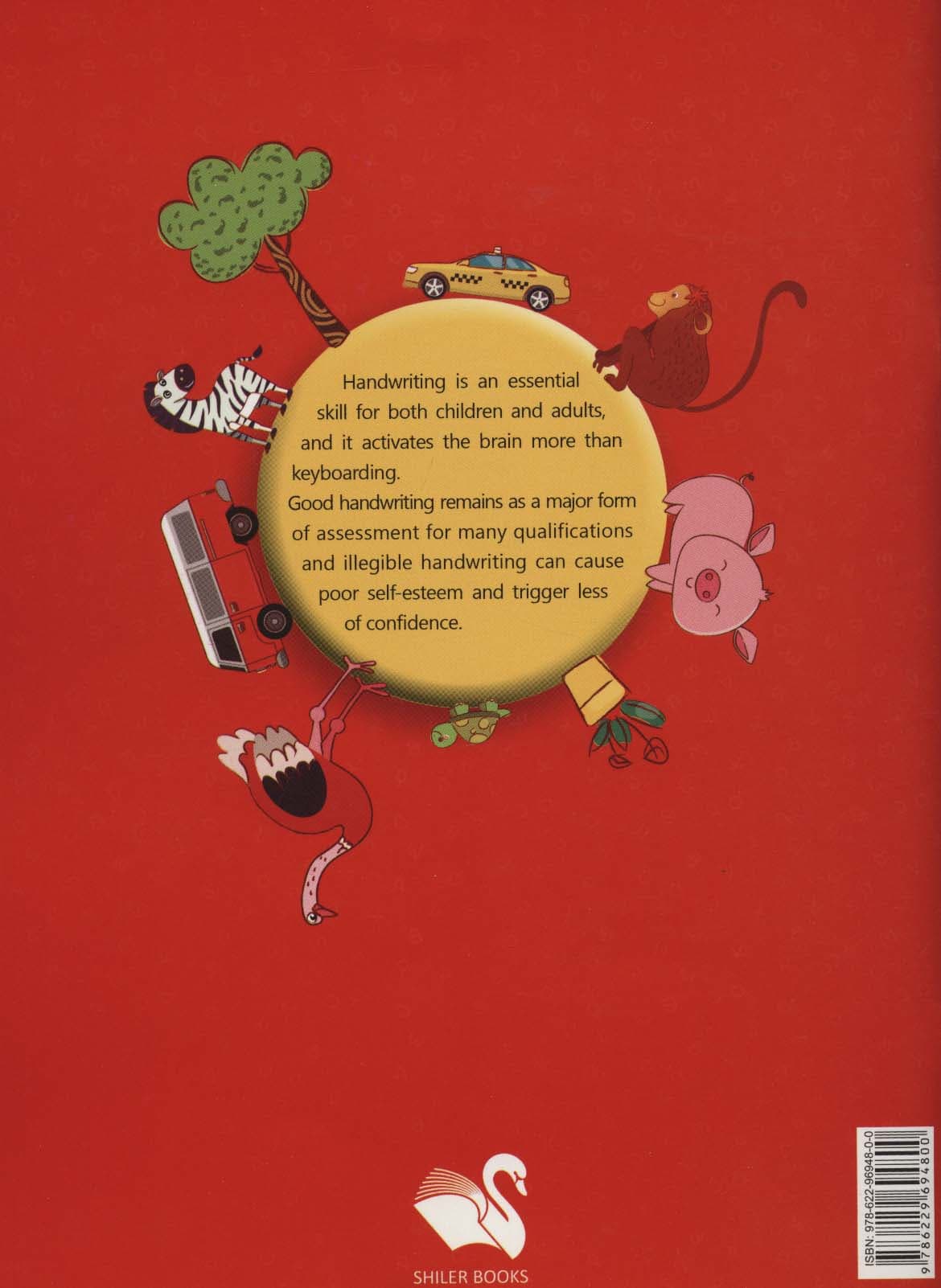 ADVENTURES OF MY FIRST HANDWRITING (ماجرای اولین خطم)،،(کد4800)،(انگلیسی)،(تک زبانه)