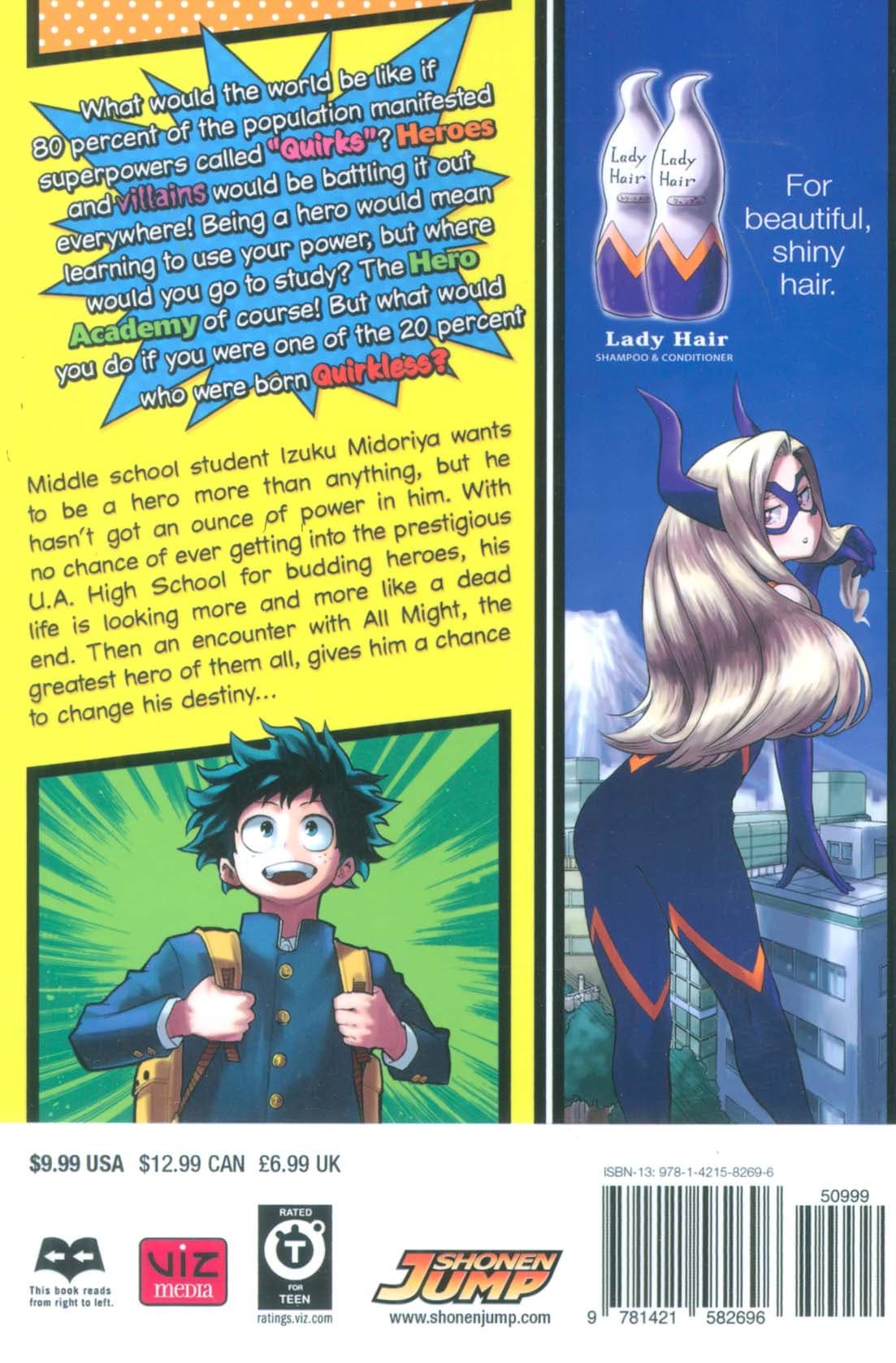 مانگا 1 (MY HERO ACADEMIA:آکادمی قهرمان من)،(کمیک استریپ)،(زبان اصلی،انگلیسی)