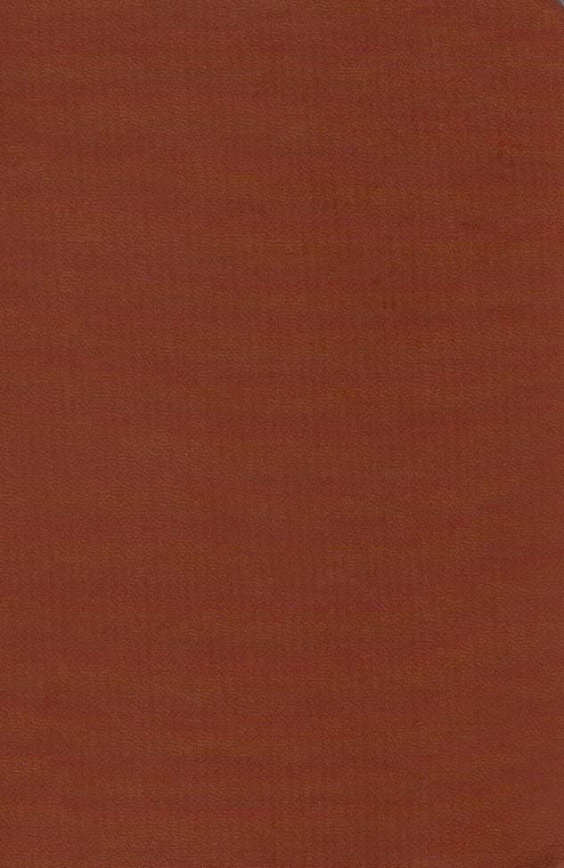 پنج گنج نظامی (آسان خوان)،(چرم،پل دار)