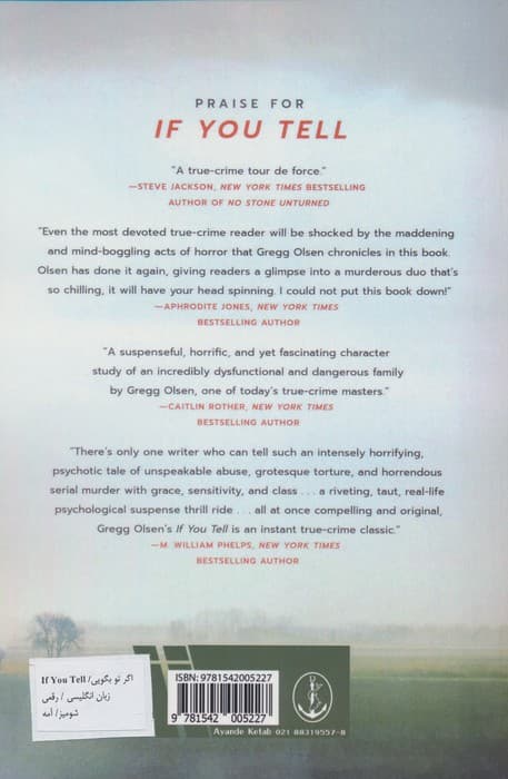 IF YOU TELL:اگر تو بگویی (زبان اصلی،انگلیسی)