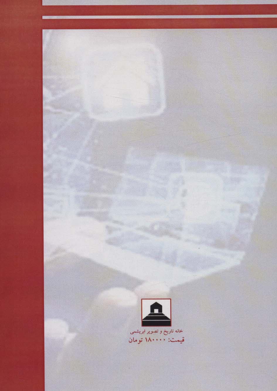 کارآفرینی جوان محور