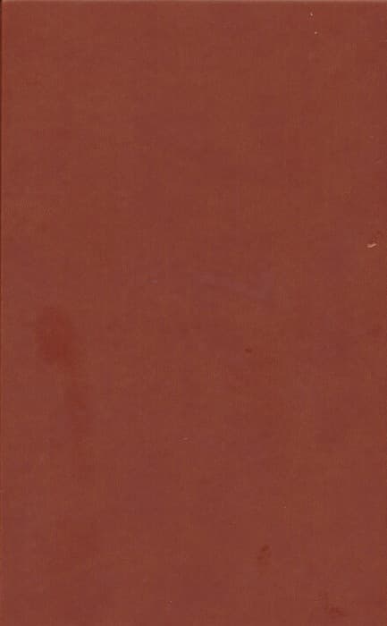 غرور و تعصب (چرم)